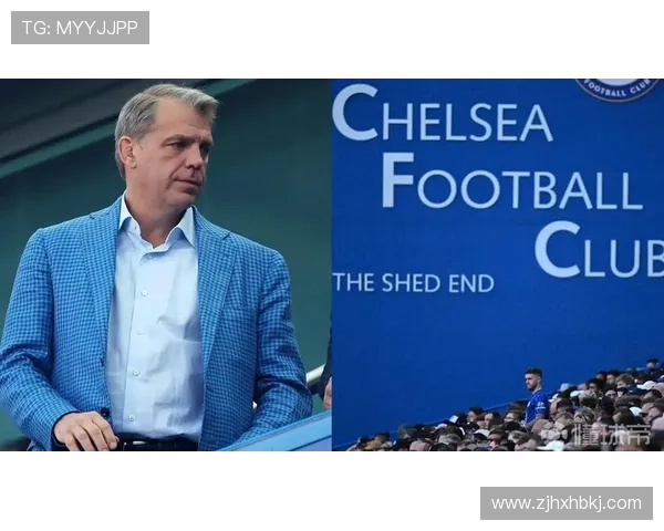 切尔西进攻效率问题突出，当前阶段表现受限且对竞争格局带来变化