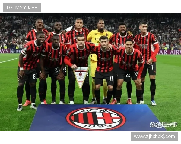 AC米兰重返争冠行列表现波动，是否具备突破上限能力对赛季走势形成制约