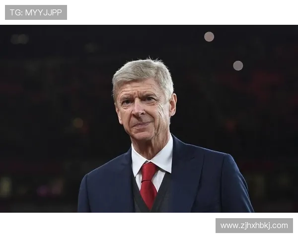 温格执教生涯影响力与传奇地位解析 温格执教生涯影响力与传奇地位解析