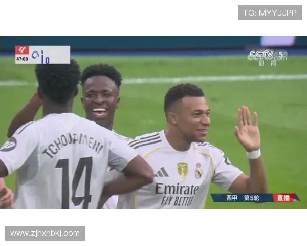 维尼修斯巅峰期进球与助攻双爆发解析